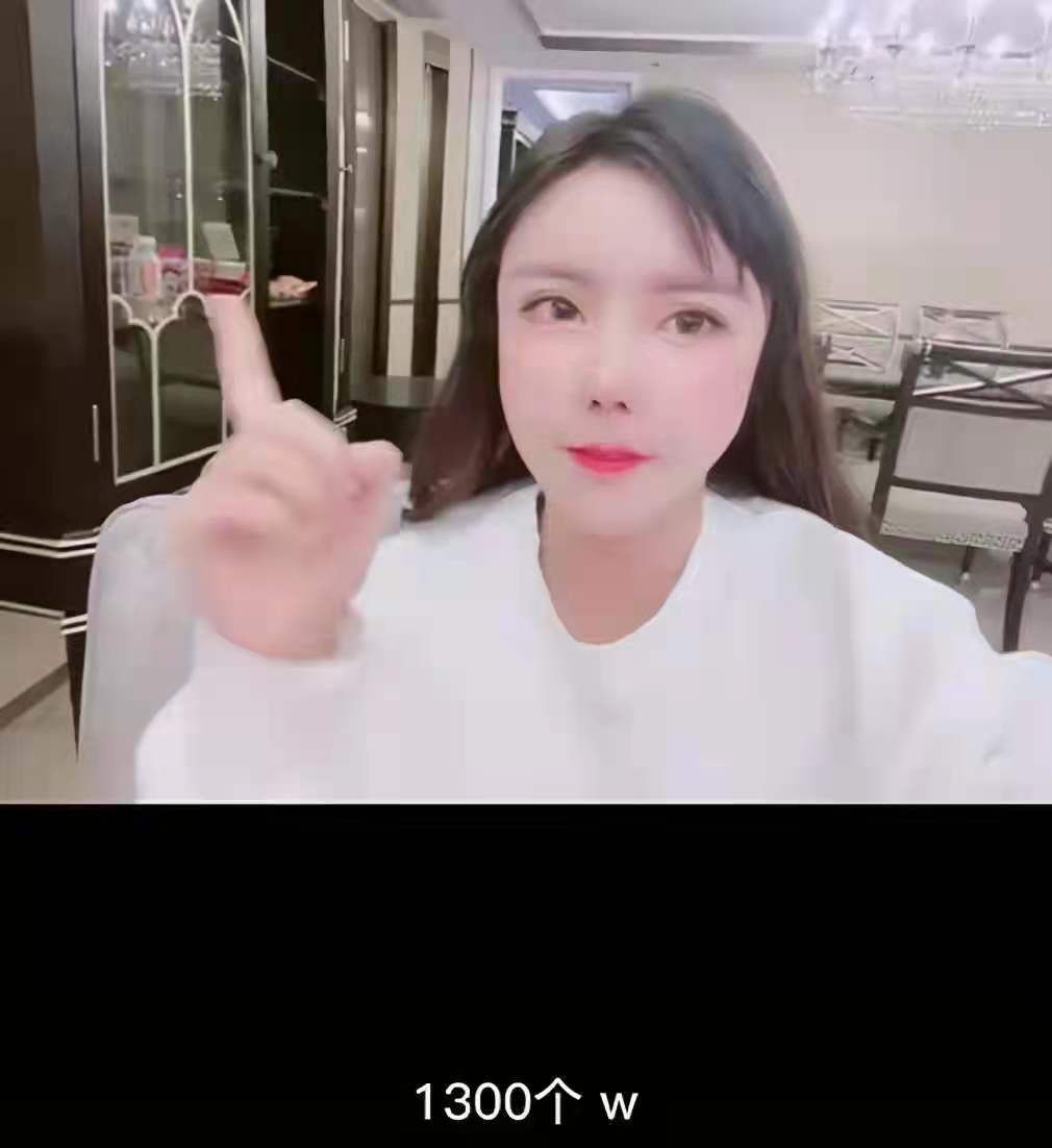 网红韩安冉整容了吗,网红失去滤镜后韩安冉整容明显