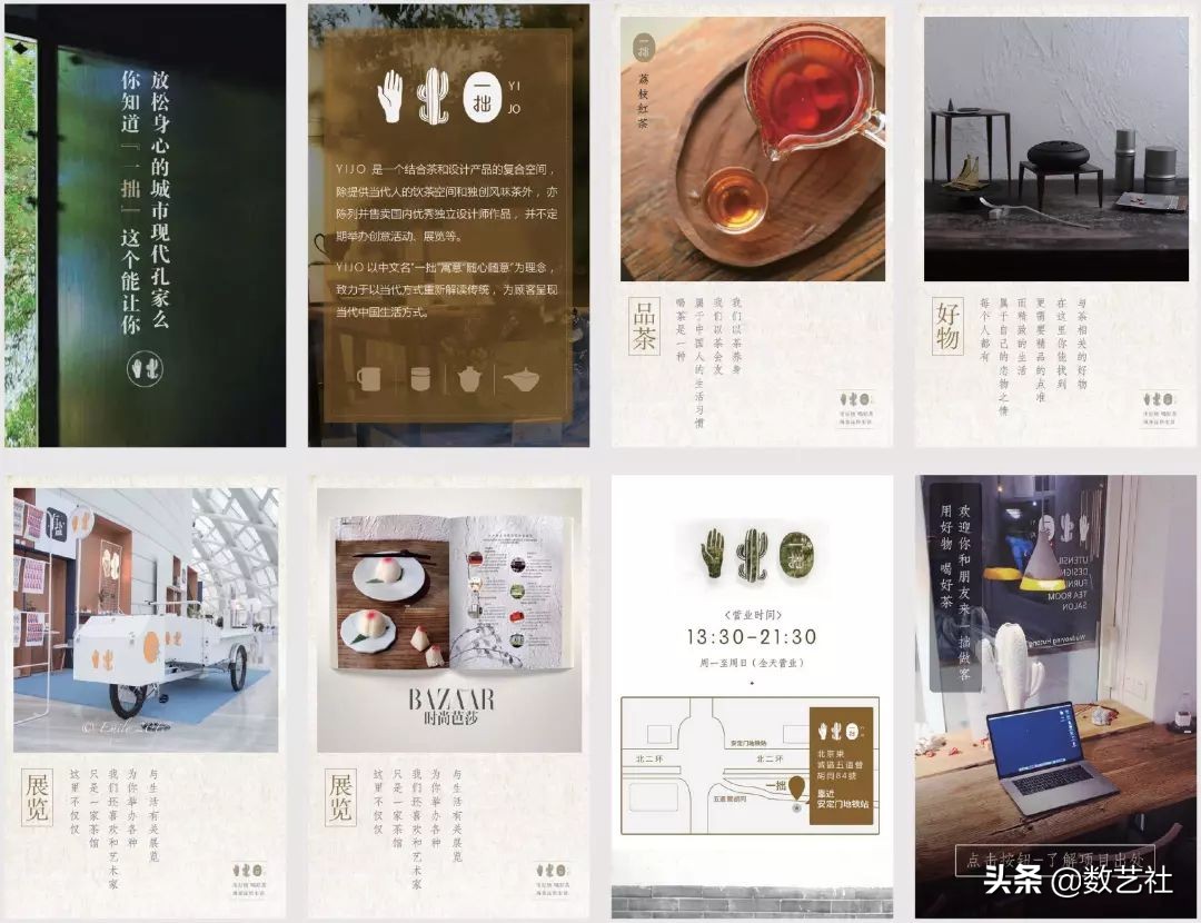 h5制作之模板使用教程,h5制作教程免模板