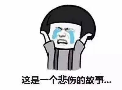 胃息肉一定能癌变吗,胃息肉会癌变吗