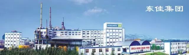 你好！我叫博山，这是我的简历......,转自博山微生活）