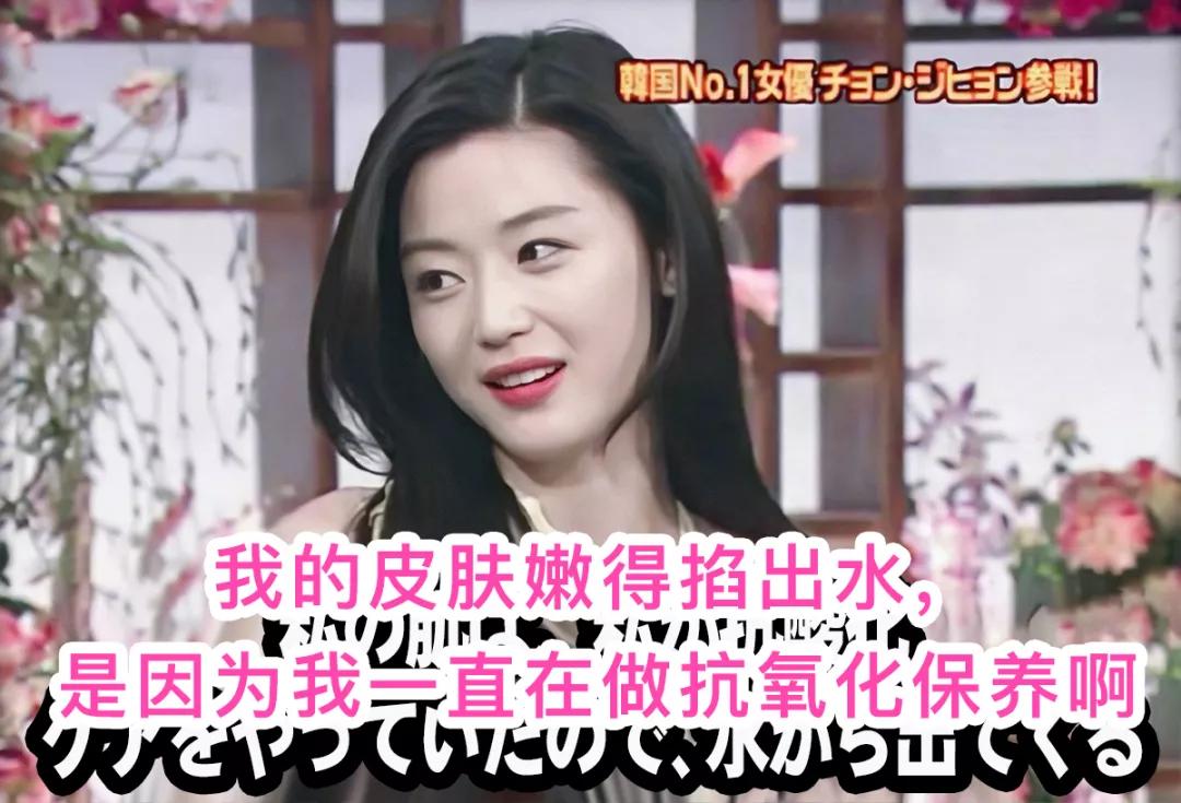 虾青素推荐新西兰,平价虾青素抗老精华