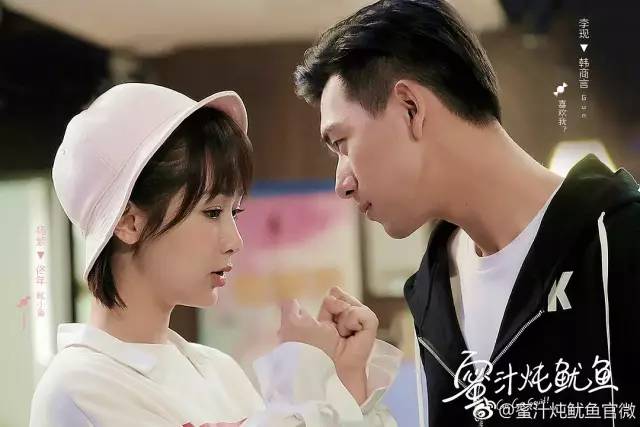 亲爱的热爱的韩商言腹肌,韩商言露出全部腹肌