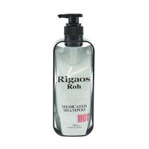 经济实惠还好用的洗发水测评推荐,好用十款洗发水测评