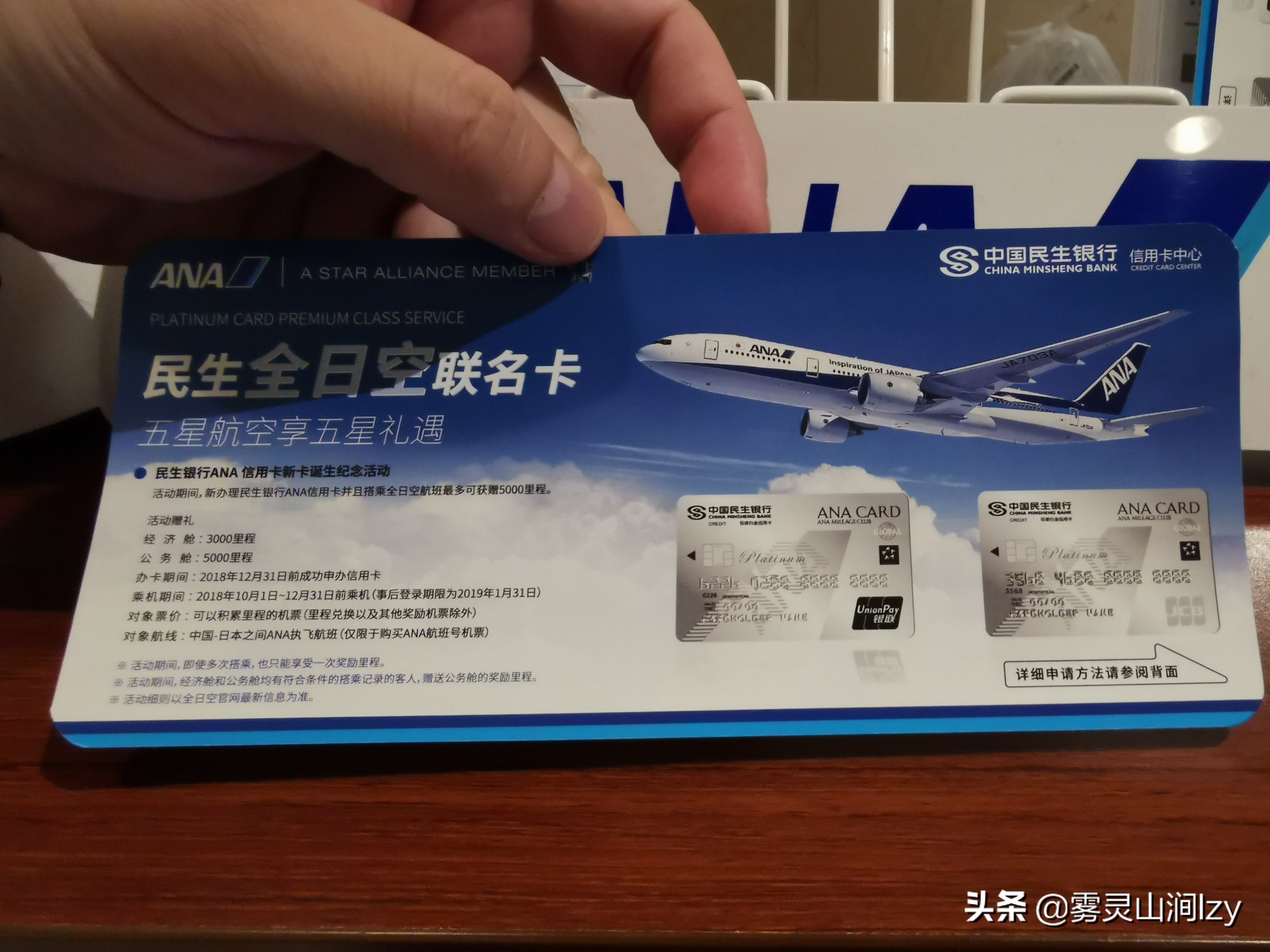 杭州旅游住哪个ihg酒店好,杭州ihg洲际酒店