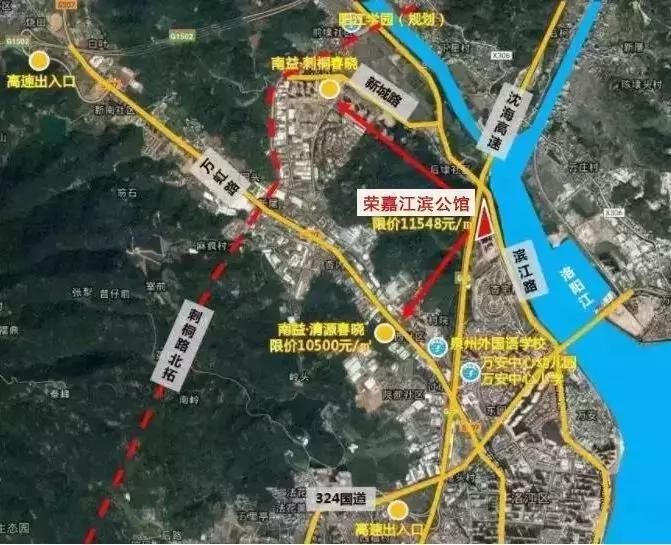 泉州东海楼市最新价格表,泉州晋东新区新楼盘会降价么