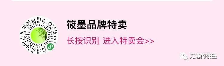 云货优选品牌特卖是正品吗,云货优选专柜特卖