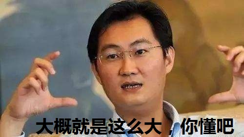 腾讯又盯上小学生的压岁钱？王者荣耀新手办，一个398全球都包邮