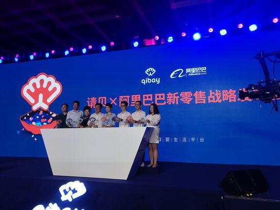 森马旗下的童装品牌加盟,森马打造母婴电商平台