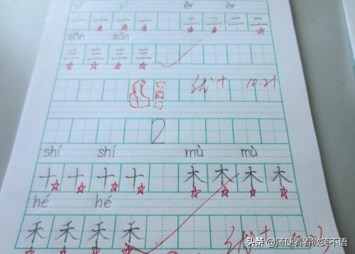 学书法能让孩子书写速度提高吗,孩子书写不好怎么才能提高