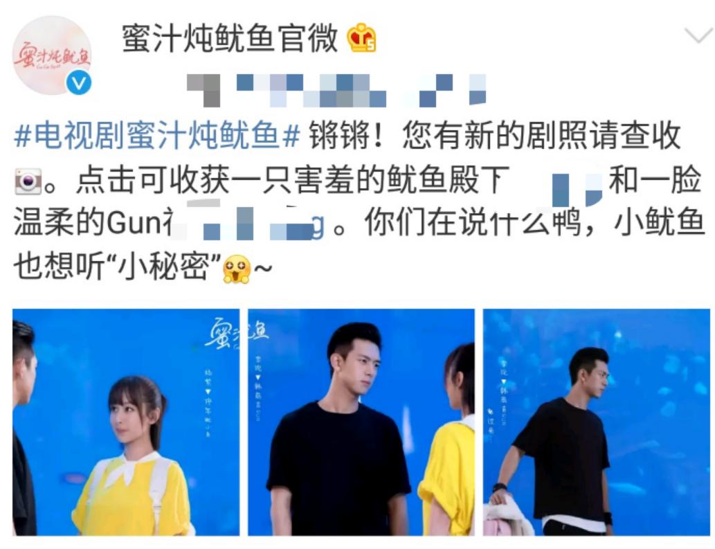 李现是被杨紫带火的吗,李现和杨紫近期一起搭档拍戏吗