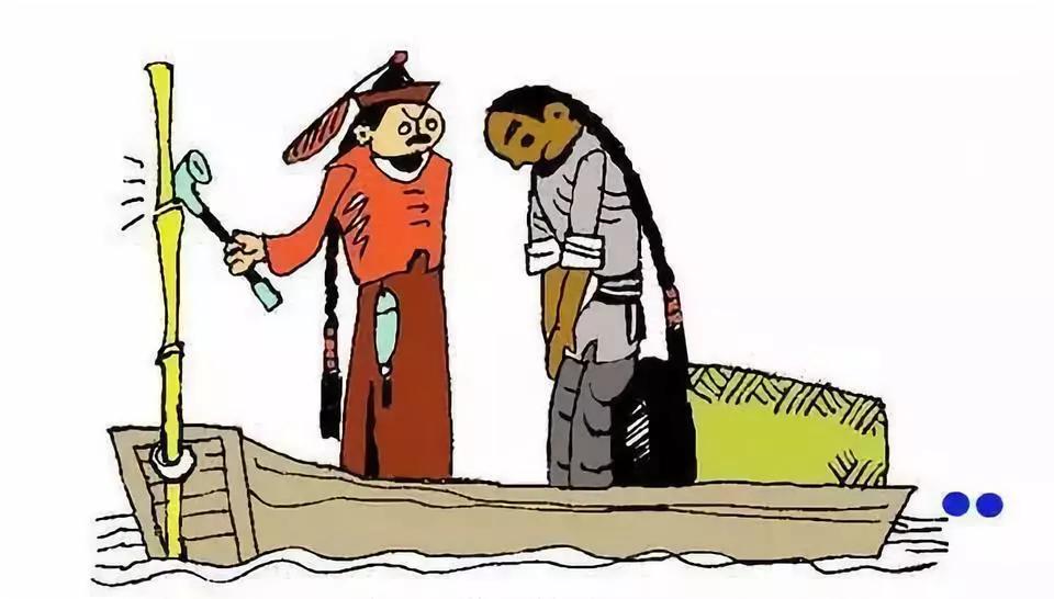 为什么南北买东西不同,汉语为什么叫买东西