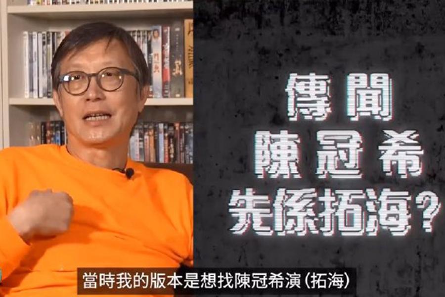 ae86藤原拓海周杰伦,头文字d周杰伦为什么去日本拍