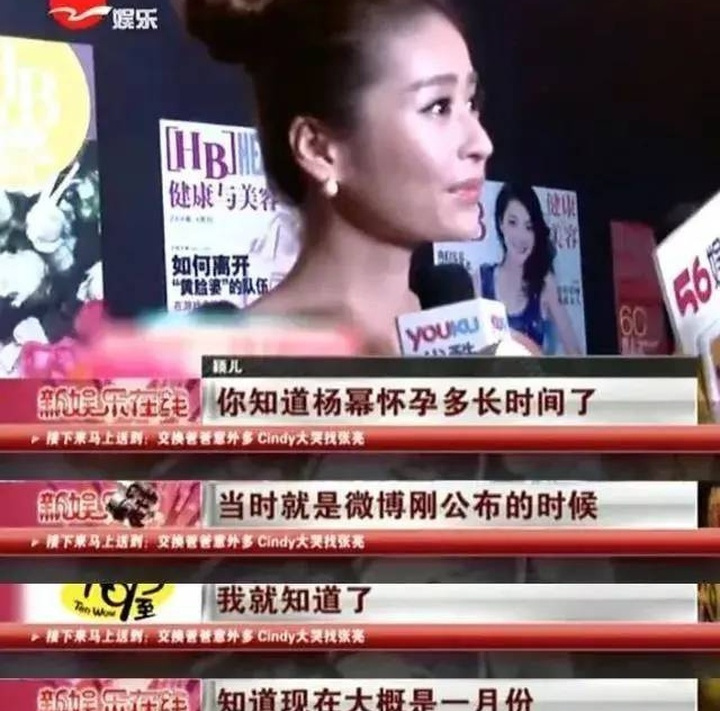 颖儿演技蜕变有多大,蜕变中的颖儿