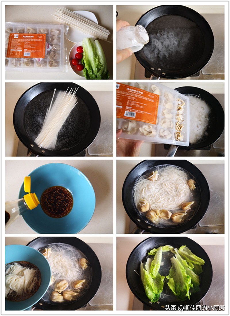 午饭怎么煮又简单又方便,学做午餐又好吃又简单