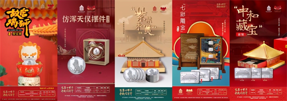 金一文化有潜力吗,金一文化股权激励