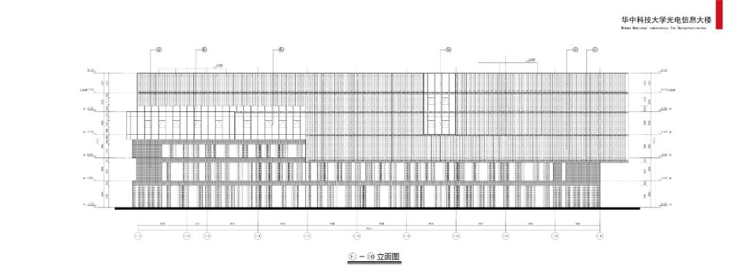 华中科大武汉光电国家研究中心,武汉光电国家研究中心和光电学院