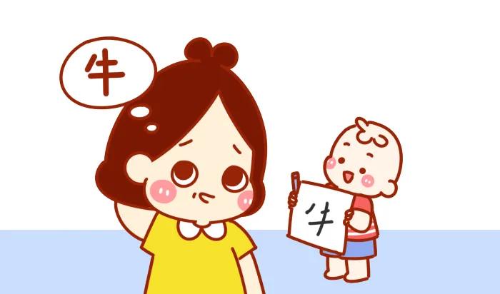 幼儿学写字握笔的正确方法,幼儿初学写字需要大人握笔吗