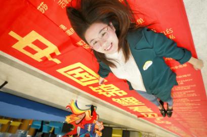 支付宝锦鲤幸运儿现状图,支付宝锦鲤幸运儿现状