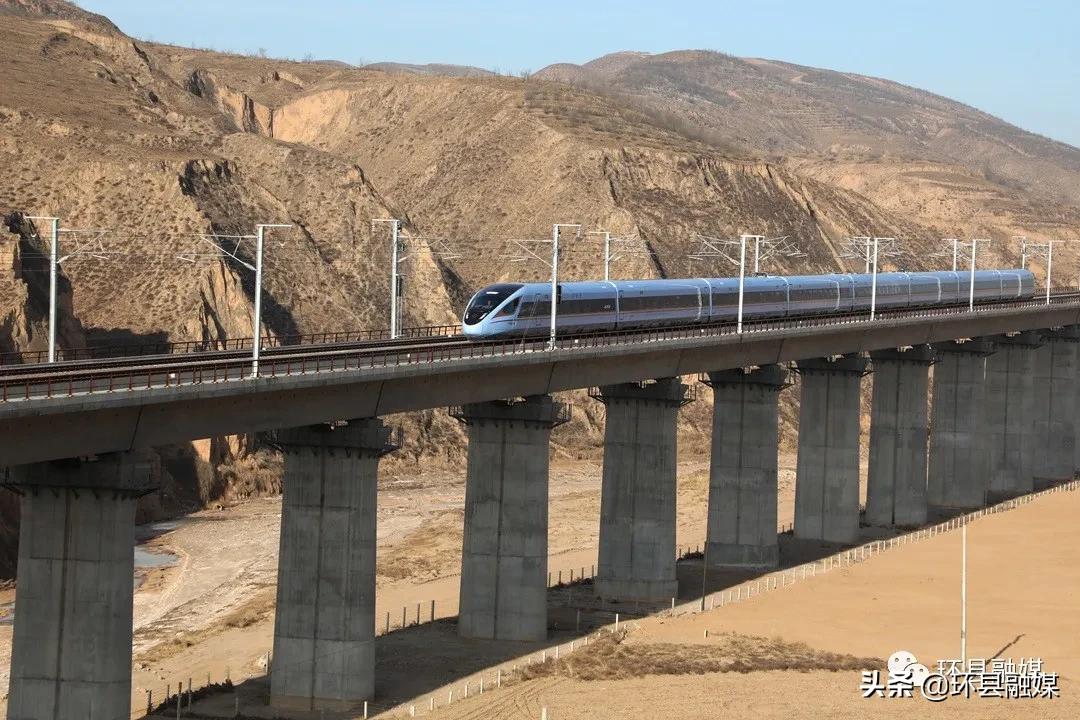 高铁来了乾县,高铁来了原版