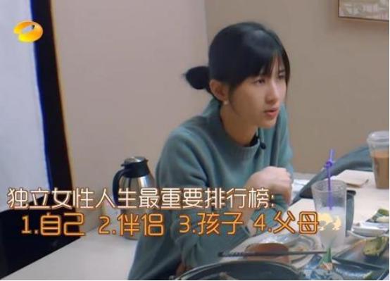 遇到不讲理的公婆怎样沟通,如何对待心眼小的公婆