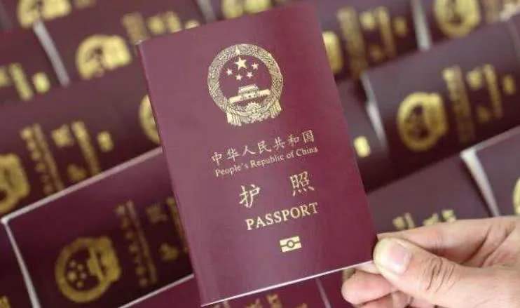 入境韩国哪些东西不能带,入境日本可以带多少日元