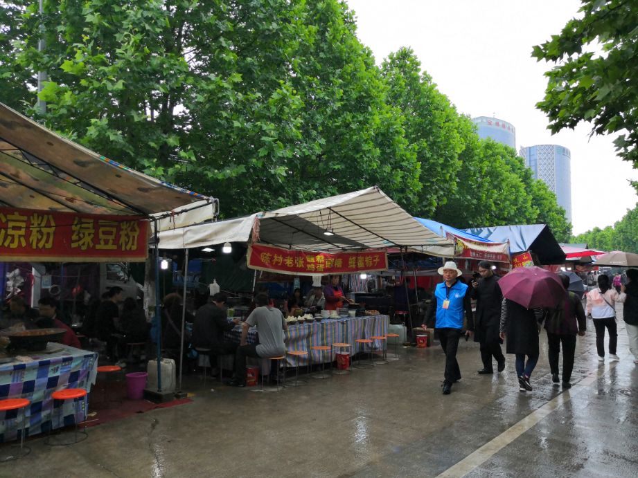 虢镇四月初八,虢镇四月八会开幕式几时开始