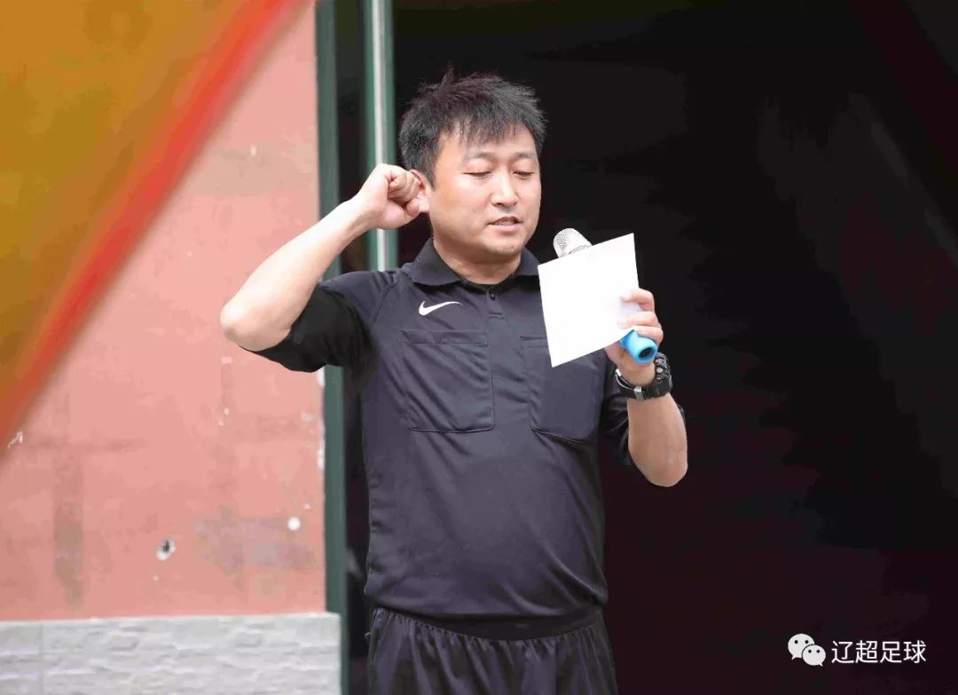 沈阳皇姑联赛,皇姑区足球比赛