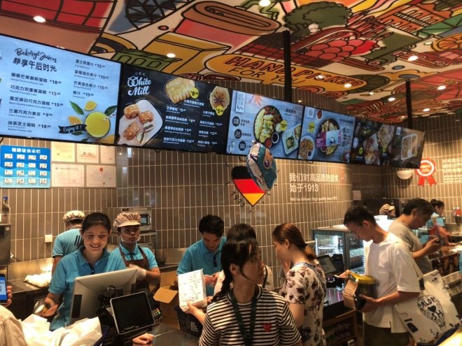 在欧洲拳打沃尔玛 脚踢家乐福的ALDI阿尔迪中国首店开业了