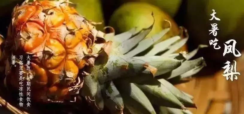 古代人如何度过炎热的夏天,古代人没有风扇是如何度过夏天的