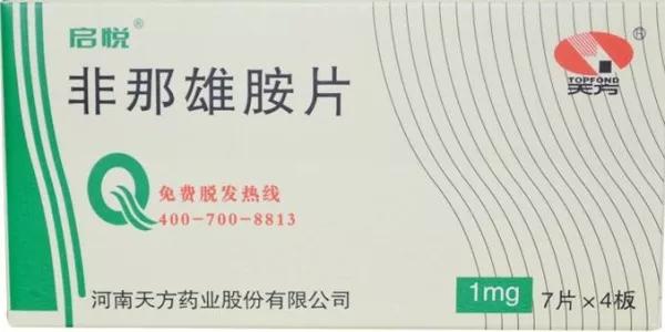 雄脱要去哪治疗,雄脱为什么没得治