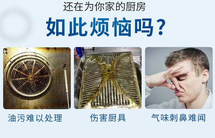 娓呮礂娌圭儫鏈烘竻娲楀墏,鎸傜儷鏈烘竻娲楁补鐑熸満