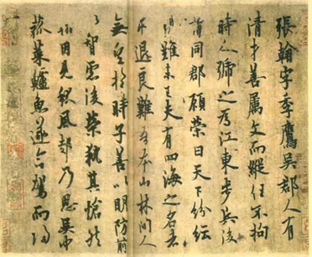 太有才了现代诗,太有才了现场做诗歌