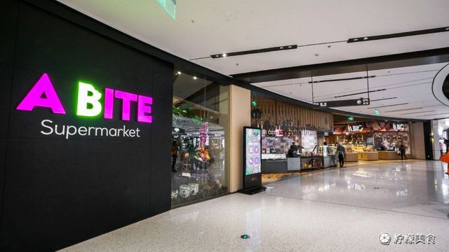 全国首家欧洲市集来了,刚到深圳!45个国家的进口商品任你选~