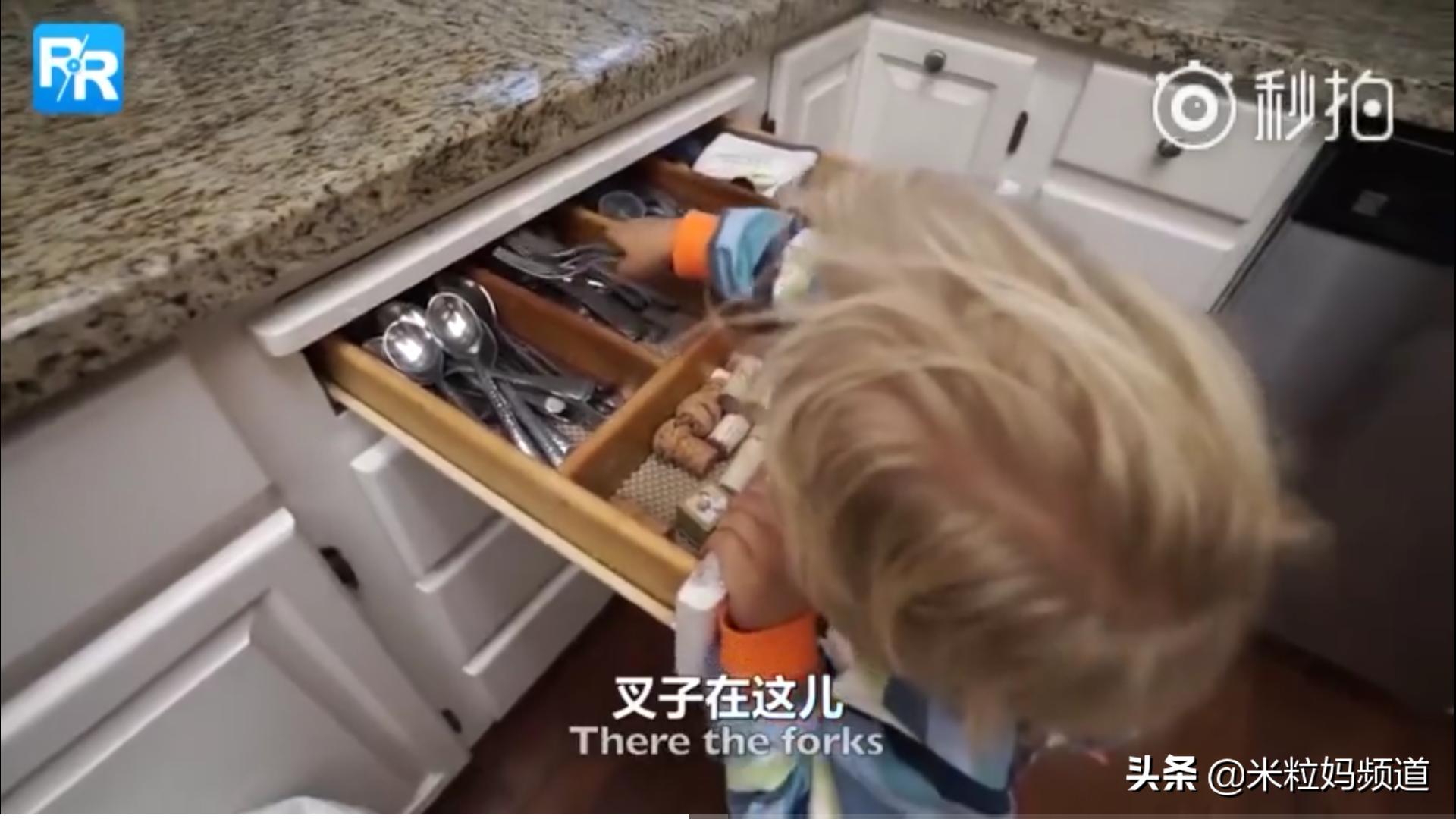 当三岁的儿子说，他要给一个特别的女孩做顿饭