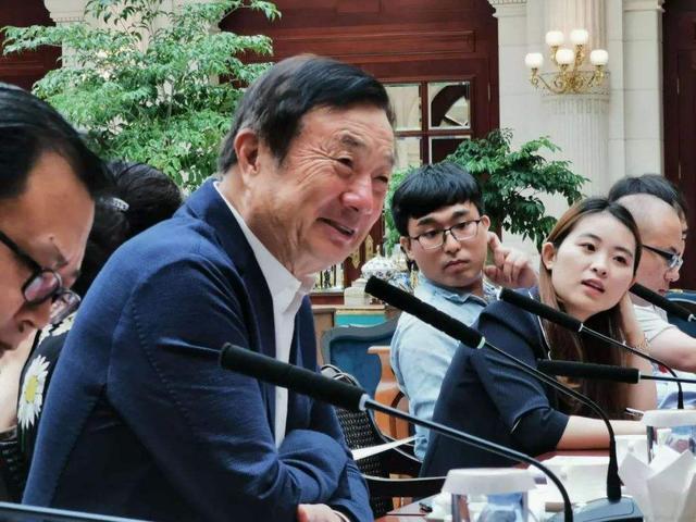 任正非：他不可提拔，“华为女丈夫”：你错啦！全场纷纷鼓掌盛赞