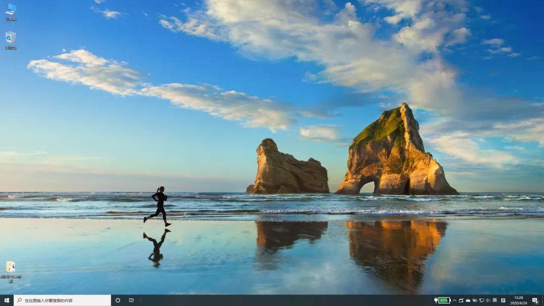 纯净版win10系统u盘制作安装,win10专业版系统u盘制作安装教程