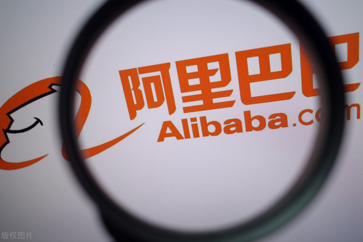 阿里淘菜菜在哪,阿里淘菜菜