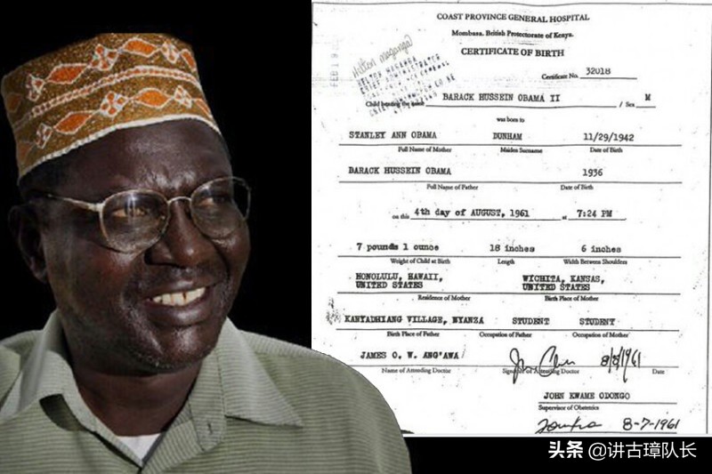 奥巴马亲弟弟在中国娶妻生子,奥巴马他兄弟定居在中国吗
