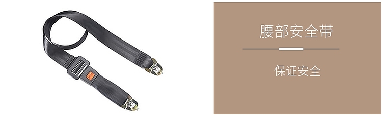 老人残疾人爬楼自动轮椅,老年残疾人上下楼梯神器