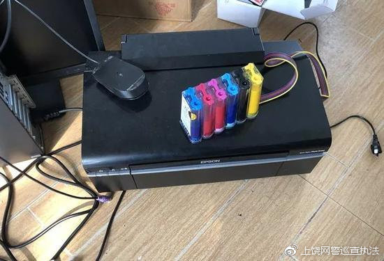 安徽男子出租屋骗婚被捕,男子在家伪造34张假币被抓