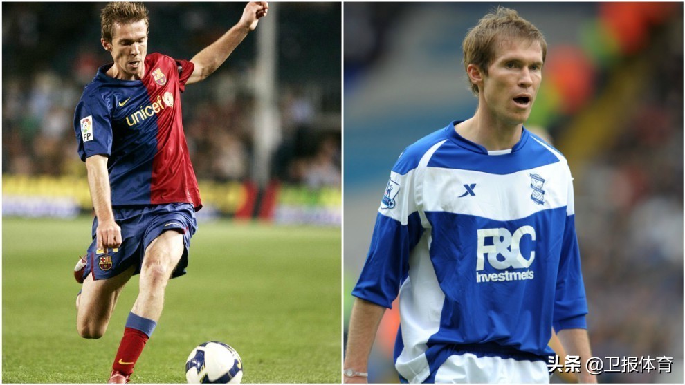 新赛季巴塞罗那中场球员,被酒精打败的球员