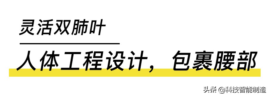 腰椎突出睡觉护腰神器,腰椎舒缓神器原理
