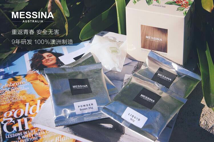 澳洲必买好物,澳洲必买的30种东西