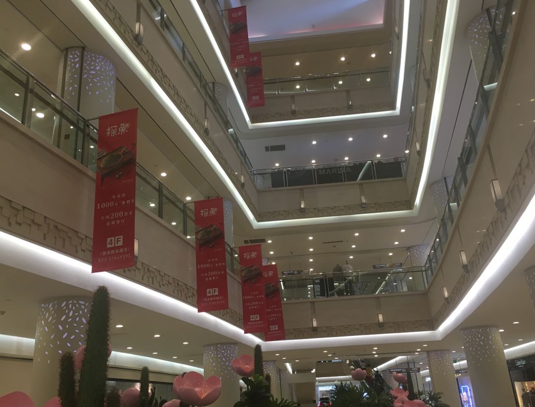 实探南京三大副城,南京核心商圈地铁口