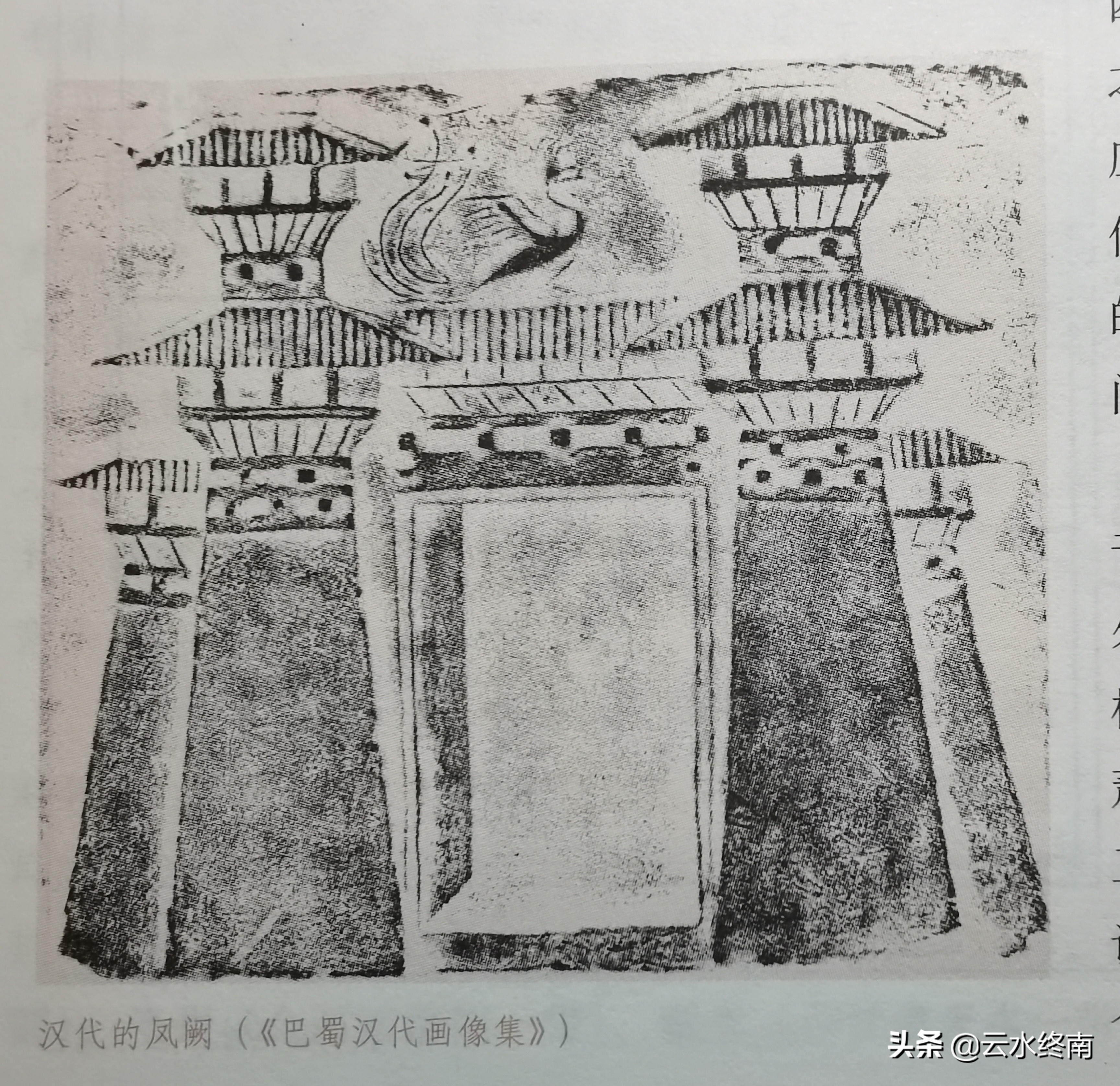 一文看完中国古代史,一文总结中国近代史