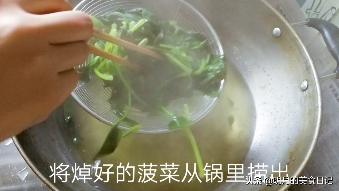 菠菜鸡蛋胡萝卜水饺馅的做法,菠菜鸡蛋虾皮饺子馅营养