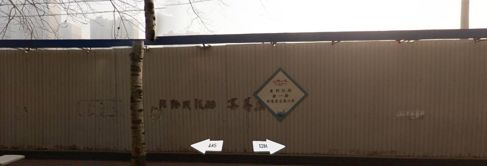 石家庄莱茵春天的现状,石家庄烂尾的城堡