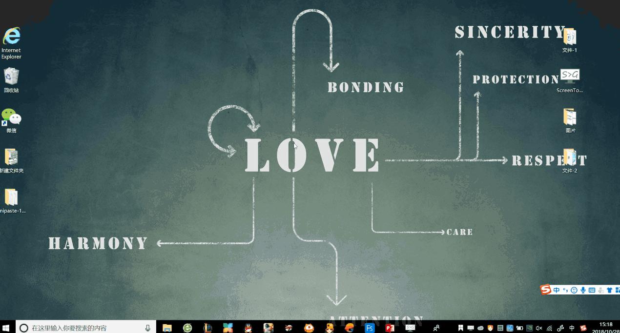 windows键快捷使用技巧,windows快捷键的使用方法