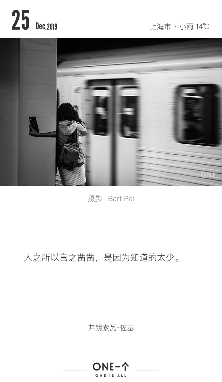 推送文案100条,金句100句文案