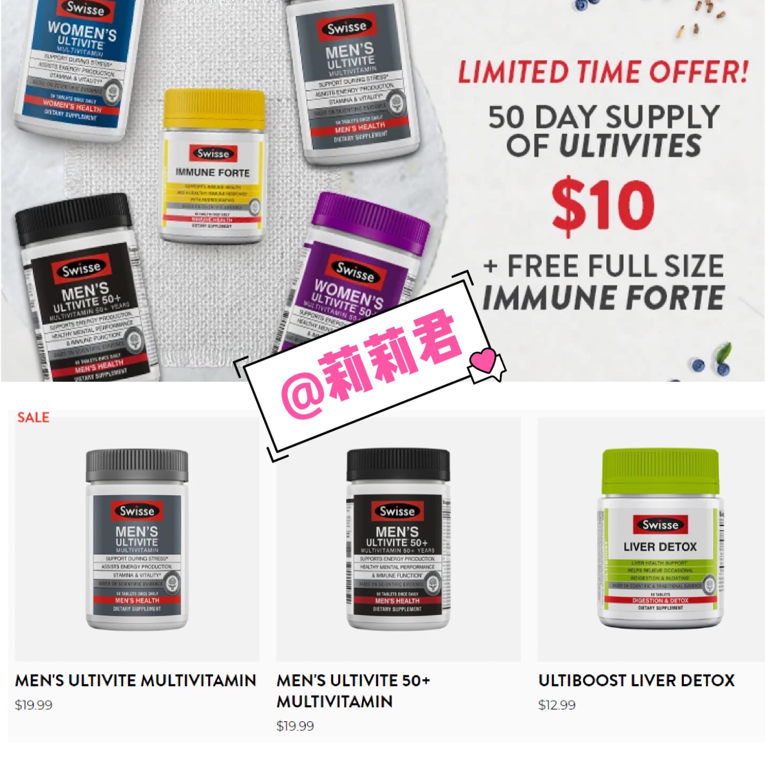 迪丽热巴代言的爆款保健品swisse，在原产地澳洲是被这样评价的